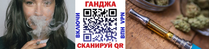 Виды наркоты Ликино-Дулёво Метамфетамин А ПВП Мефедрон ГАШИШ АМФЕТАМИН