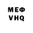 МЕТАДОН VHQ insomnia dog