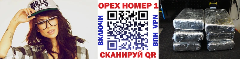 COCAIN VHQ  что такое наркотик  Ликино-Дулёво 