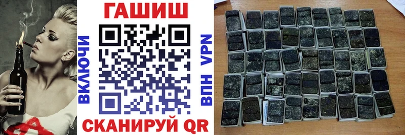 mega ССЫЛКА  наркотики  Ликино-Дулёво  Гашиш 40% ТГК 