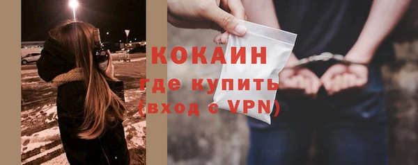 МДПВ Баксан