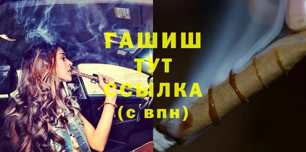 MESCALINE Дмитриев