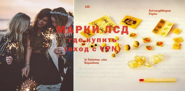 МДПВ Баксан