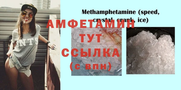 МДПВ Баксан