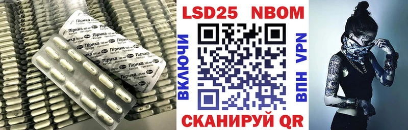 LSD-25 экстази ecstasy  hydra как зайти  Ликино-Дулёво 